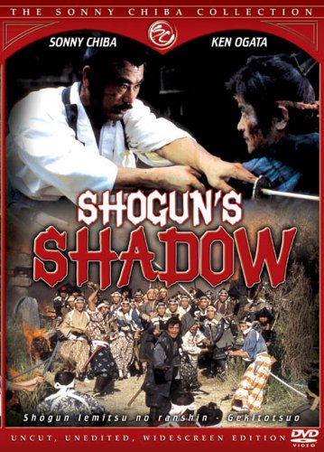 SHOGUN S SHADOW: THE SONNY CHIBA COLLECTION [IMPORT] For Sale