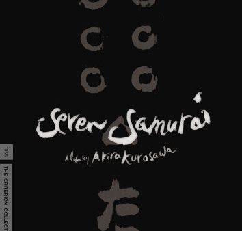 SEVEN SAMURAI (CRITERION COLLECTION) Discount