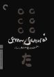 SEVEN SAMURAI (CRITERION COLLECTION) Discount