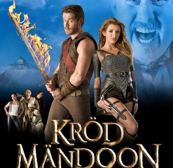 KROD MANDOON & THE FLAMING SWORD OF FIRE [IMPORT] Cheap