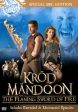 KROD MANDOON & THE FLAMING SWORD OF FIRE [IMPORT] Cheap