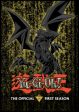 YU-GI-OH!  - DVD-OFFICIAL FIRST SEASON Online Sale