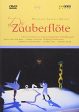 MOZART: DIE ZAUBERFLOTE [IMPORT] Online