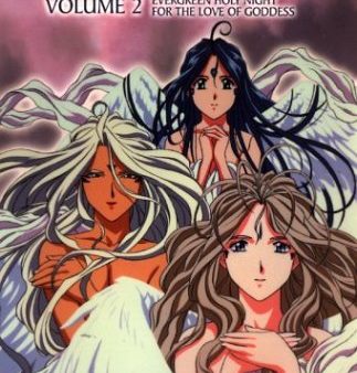 OH MY GODDESS! (AH! MY GODDESS) OVA SERIES VOLUME 2 [IMPORT] on Sale