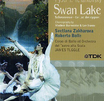 SWAN LAKE [IMPORT] Supply