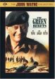 THE GREEN BERETS [IMPORT] Supply