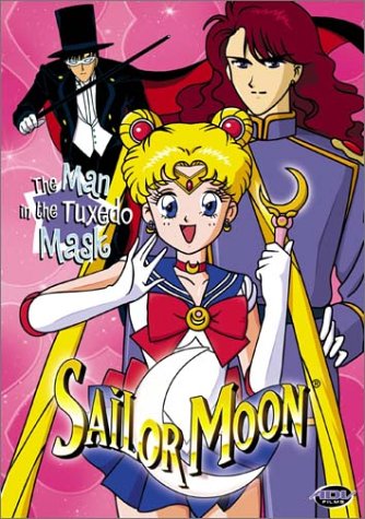 SAILOR MOON: MAN IN TUXEDO MASK [IMPORT] Supply