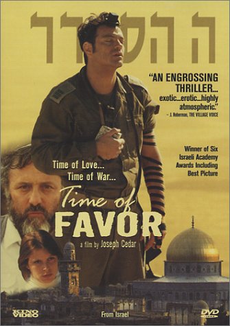 TIME OF FAVOR (WIDESCREEN) [SUBTITLED] [IMPORT] Supply