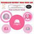 Pink Elephant Theme Paper Fan Online now