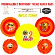 Emoji Theme Paper Fan Online Sale