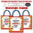 Shinchan Theme Return Gift Bag Discount