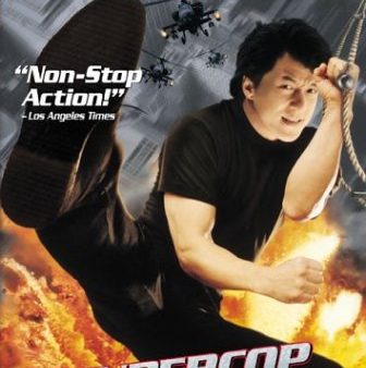 SUPERCOP (WIDESCREEN) on Sale