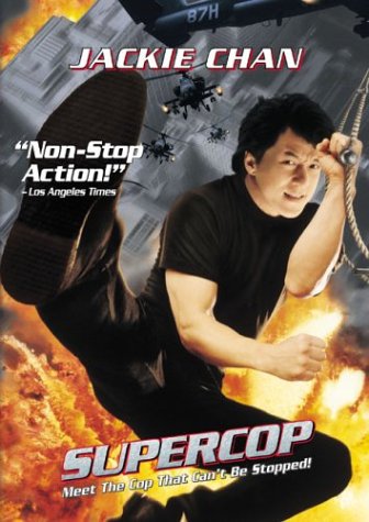 SUPERCOP (WIDESCREEN) on Sale